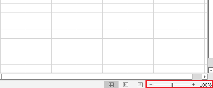 &ldquo;ズームスライダー&rdquo;