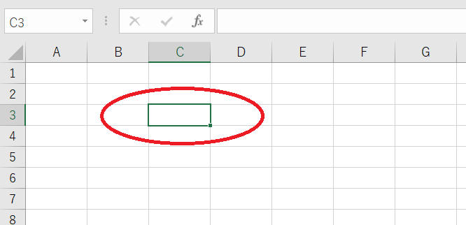 &ldquo;アクティブセル&rdquo;