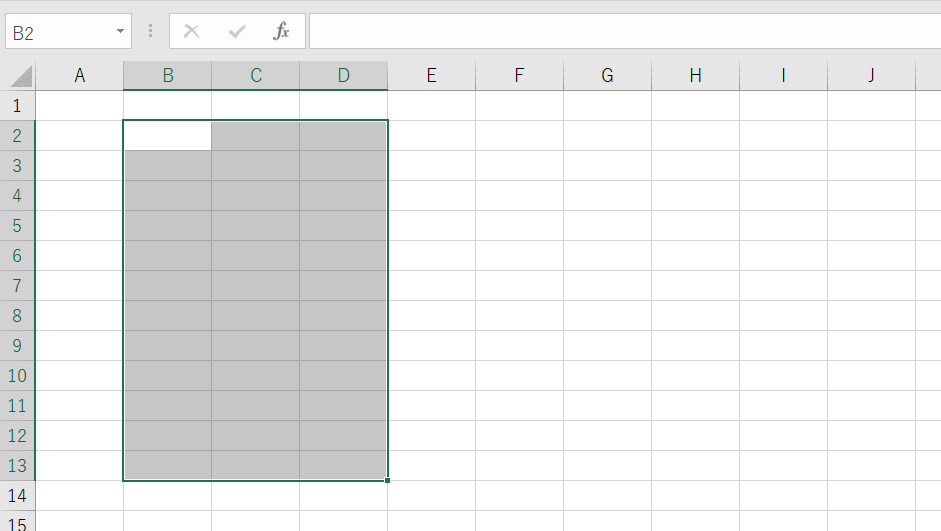 &ldquo;セルの選択&rdquo;