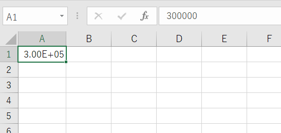 &ldquo;指数表現&rdquo;