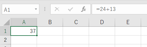 &ldquo;結果&rdquo;