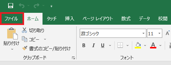 &ldquo;印刷&rdquo;