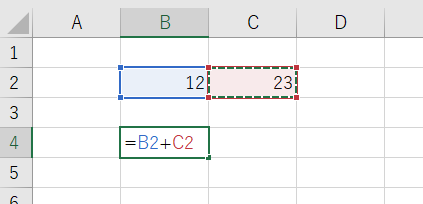&ldquo;セル参照&rdquo;